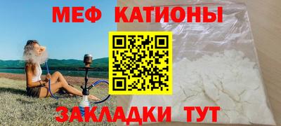 метадон Чебоксары