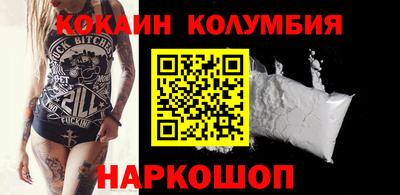 скорость mdpv Чапаевск