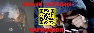 метадон Чебоксары