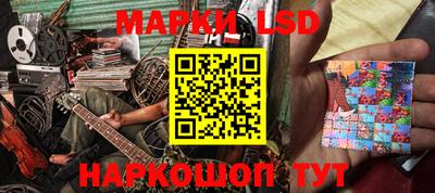 скорость mdpv Чапаевск