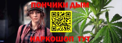 метадон Чебоксары