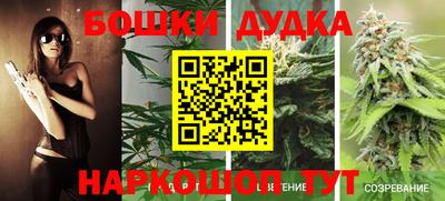 метадон Чебоксары