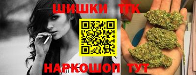 винт Шелехов