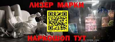 метадон Чебоксары