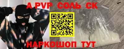 метадон Чебоксары