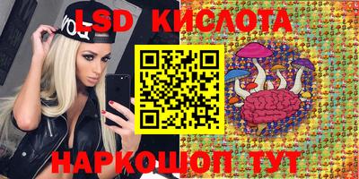 кокаин колумбия Шахты