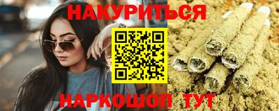 винт Шелехов