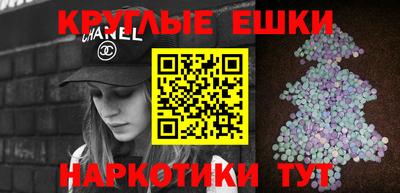 скорость mdpv Чапаевск