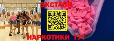 метадон Чебоксары