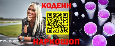 jwh Чебаркуль