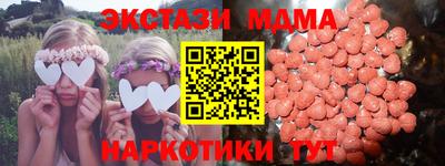 метадон Чебоксары