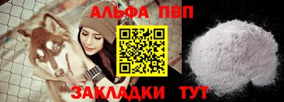 jwh Чебаркуль