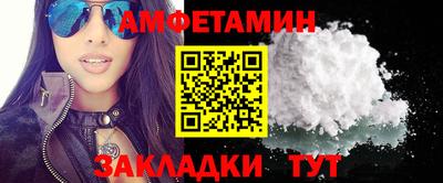 jwh Чебаркуль