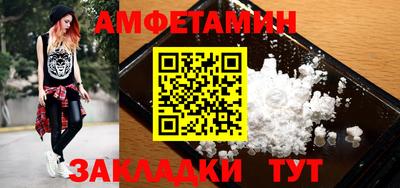 метадон Чебоксары