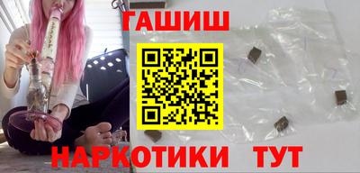 метадон Чебоксары