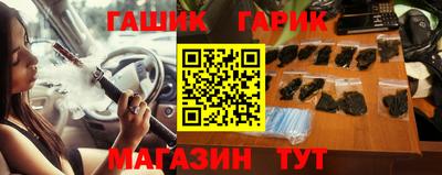 jwh Чебаркуль