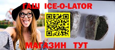 кокаин колумбия Шахты