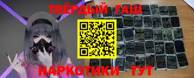 метадон Чебоксары