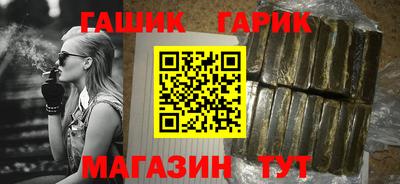 метадон Чебоксары