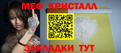скорость mdpv Чапаевск