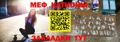 метадон Чебоксары