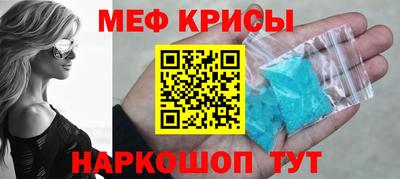 скорость mdpv Чапаевск